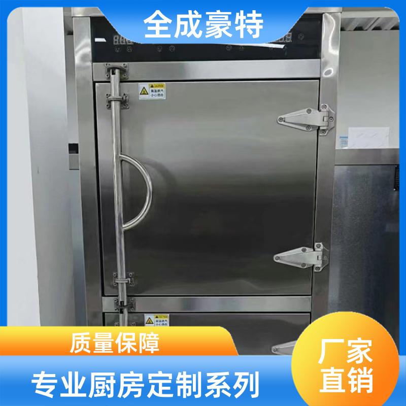 火锅饭店 商用厨房明档定制 承造安装 全成豪特
