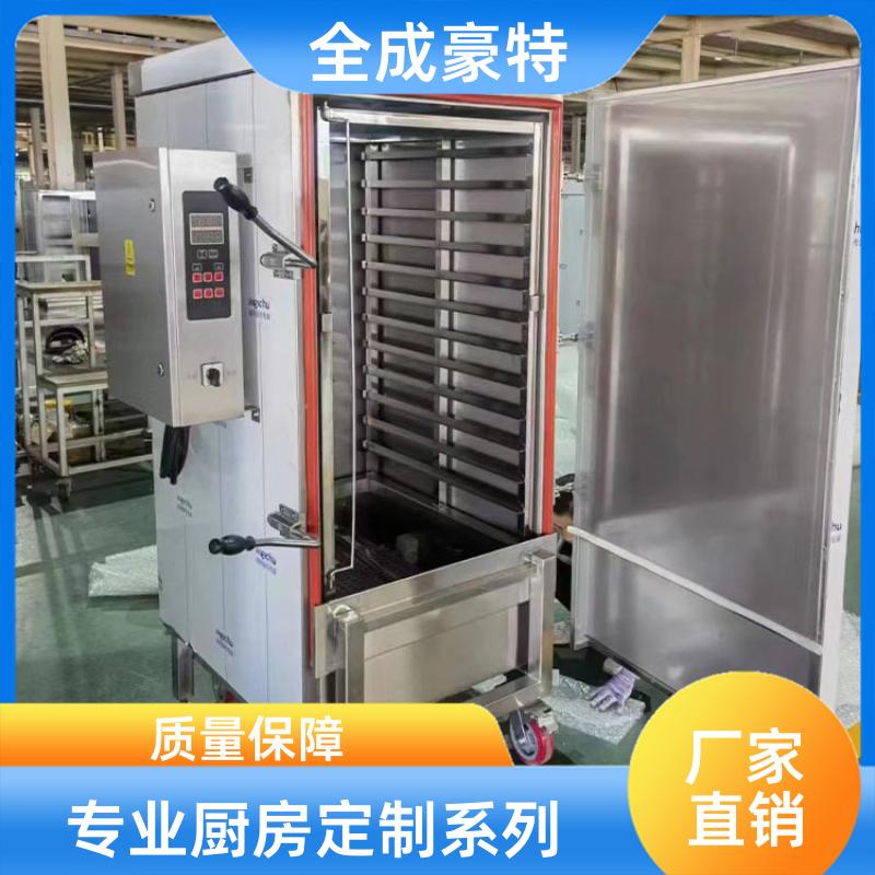 火锅饭店 商用整体厨房定制 一站采购 全成豪特