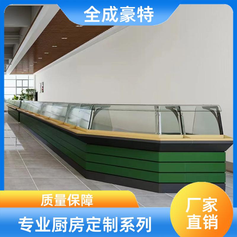 大学食堂 商用厨房全套设备 自助餐台设计定制 全成豪特