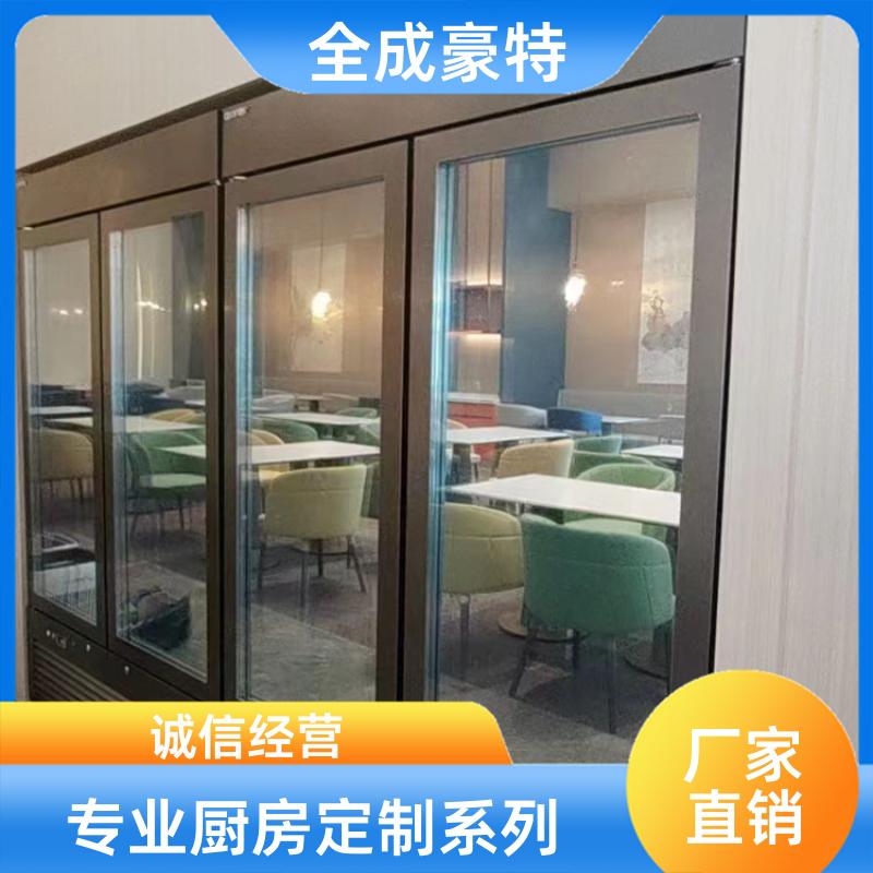 食堂学校 商用厨房整体设计 免费平面图规划 全成豪特