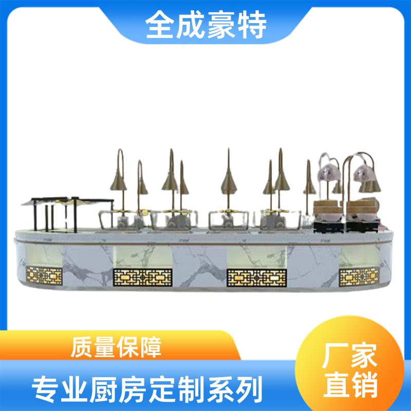 全成豪特 医院食堂 商用整体厨房设计 全套供应厂商