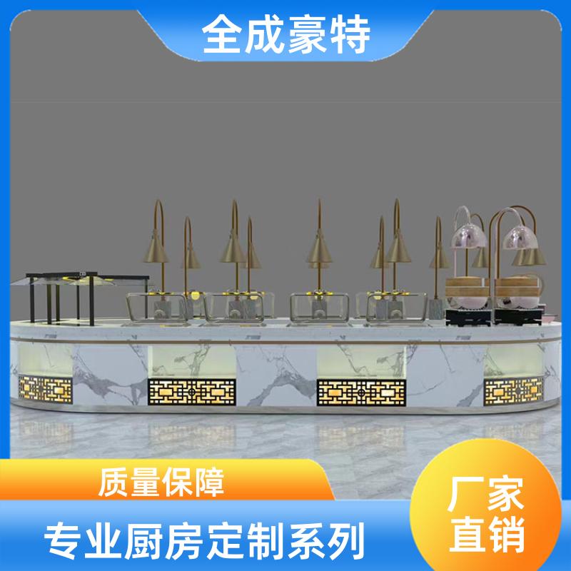 院校食堂 整体商用厨房设备 匠心打造 全成豪特