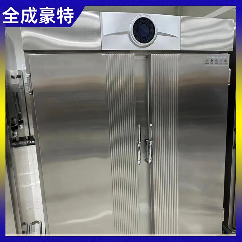 医院食堂 商用厨房设备定制 一站采购 全成豪特