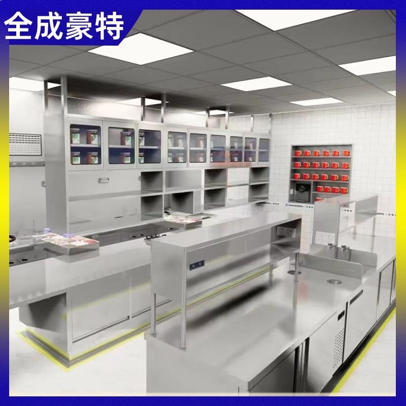 全成豪特 学校酒店 商用厨房前期测量 上门安装