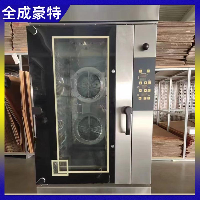 全成豪特 幼儿园食堂 商用整体厨房定制 设计生产施工