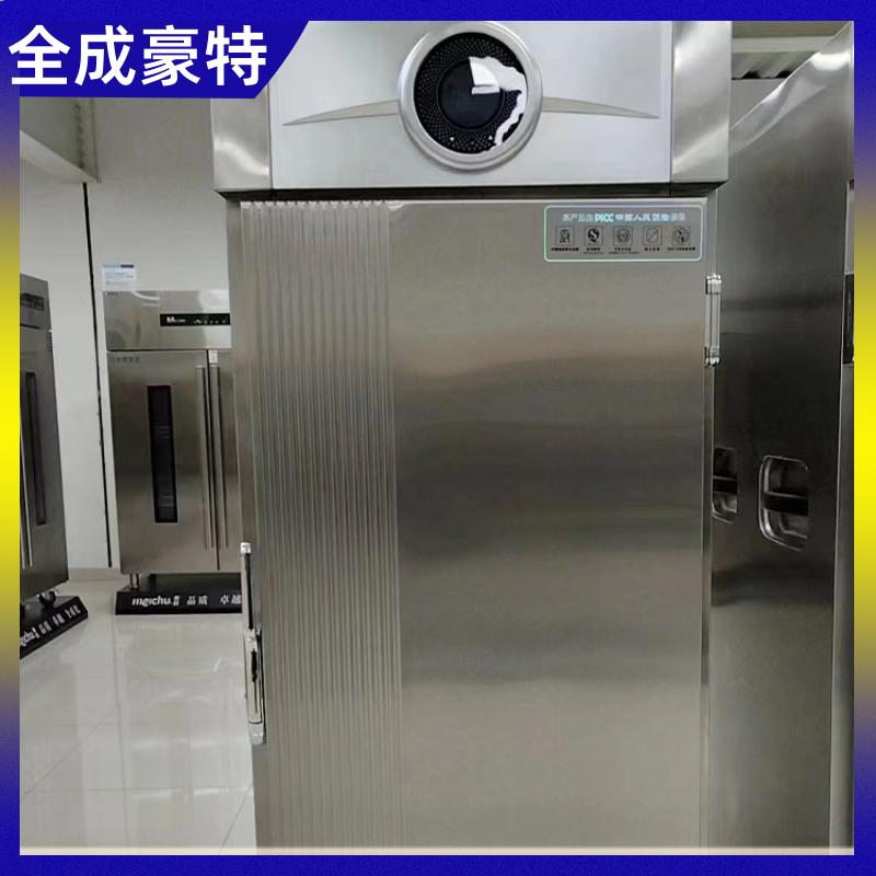 全成豪特 自助餐厅 商用厨房整体设计安装 整体多功能性设计