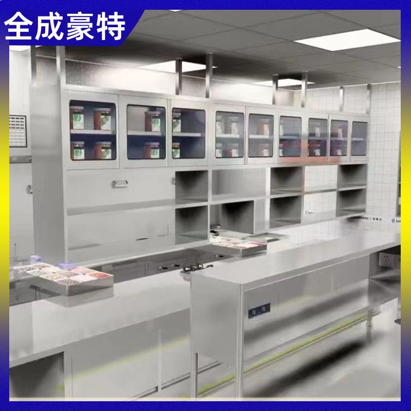 连锁餐饮店 商用厨房设备定制 全套供应厂商 全成豪特