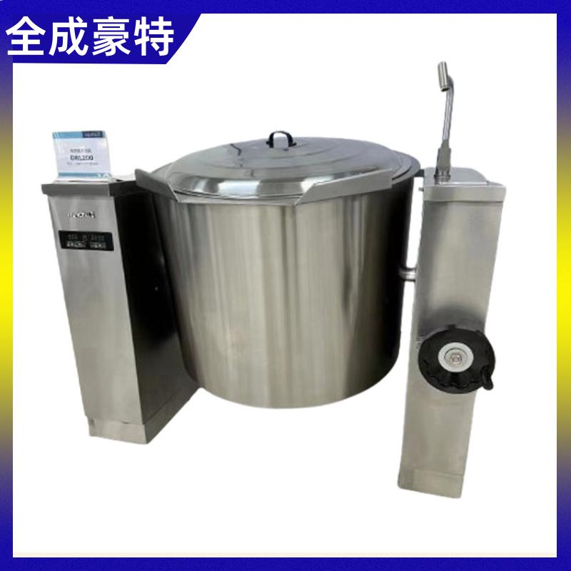 全成豪特 学校饭店 商用厨房设备灶具设备 自助餐台设计定制