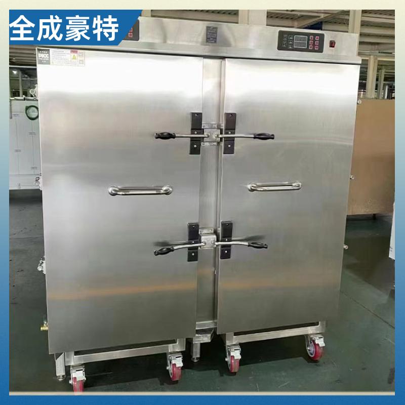 连锁餐饮店 大型商用厨房设备定制 节能炒炉灶具设计 全成豪特
