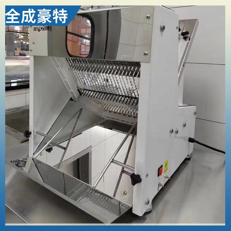 火锅饭店 商用整体厨房设计 自助餐台 全成豪特