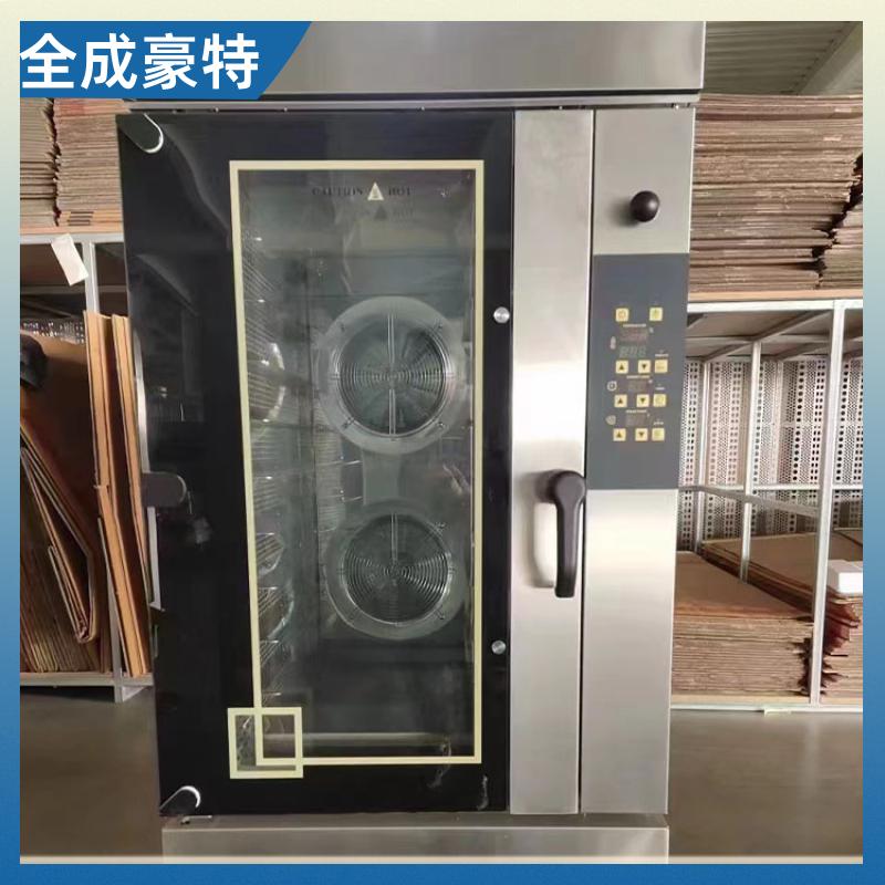 工厂食堂 厨房明档设备定制 整体设计定制 全成豪特