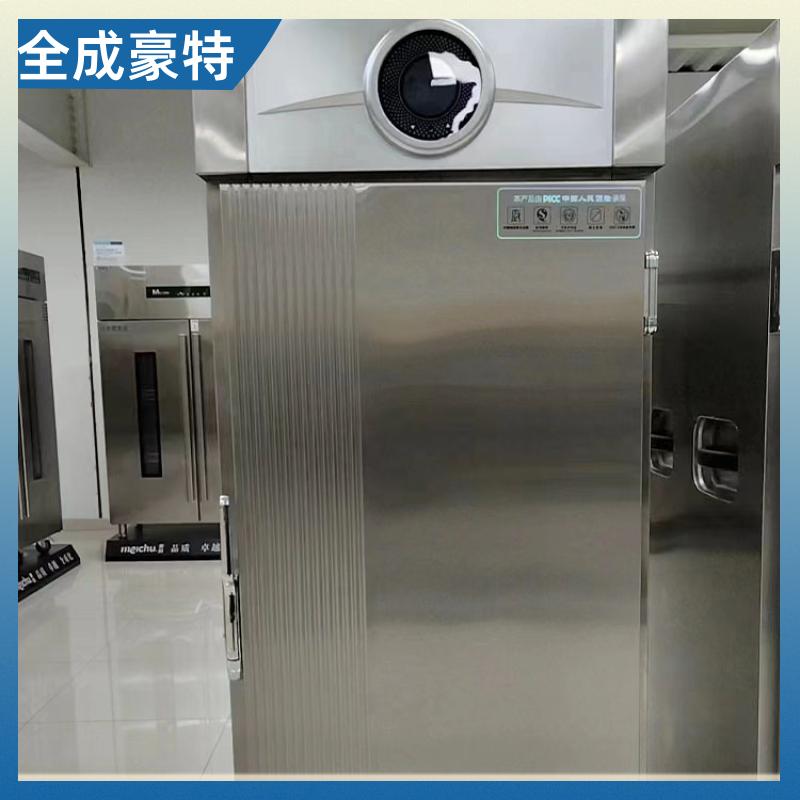 全成豪特 自助餐厅 整体厨房多功能性整体设计 自助打餐台