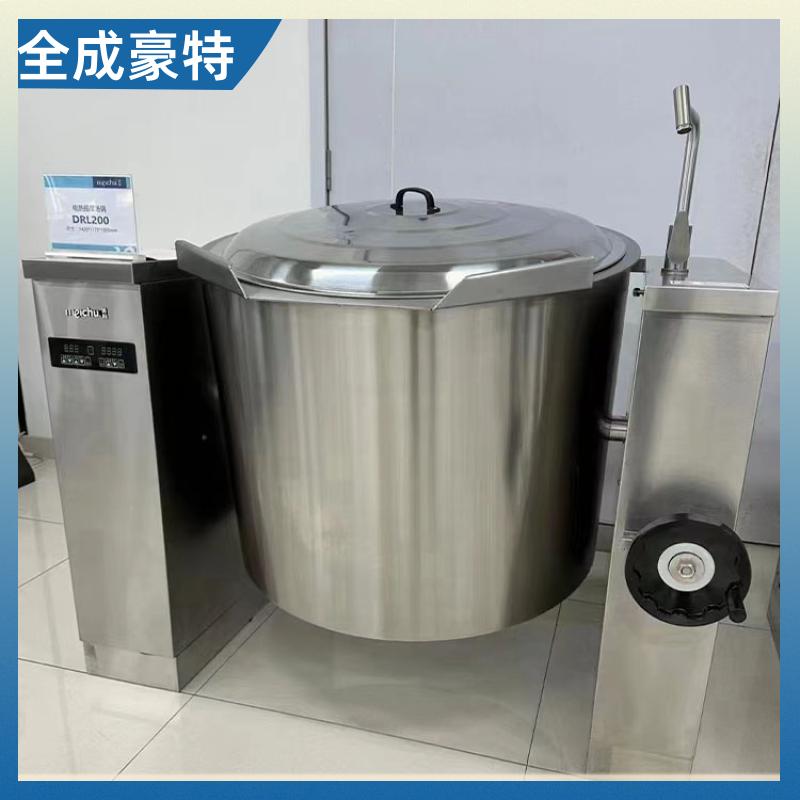 学校酒店 厨房设备设计定制 自助打餐台定制 全成豪特