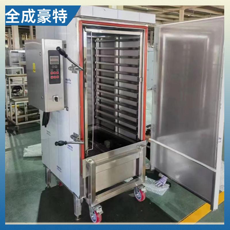火锅饭店 商用厨房前期测量 自助打餐台 全成豪特