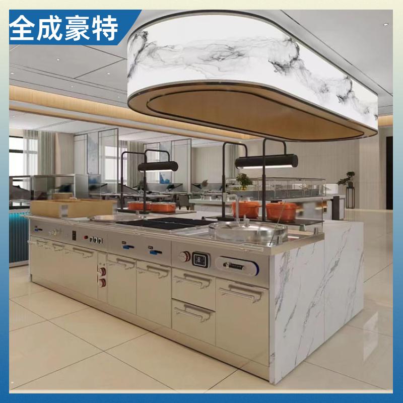 全成豪特 院校食堂 商用厨房整体设计 整体多功能性设计