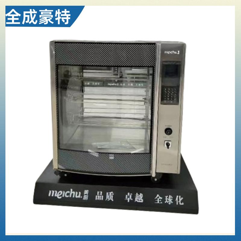 连锁餐饮店 整体商用厨房设备 自助餐台设计定制 全成豪特