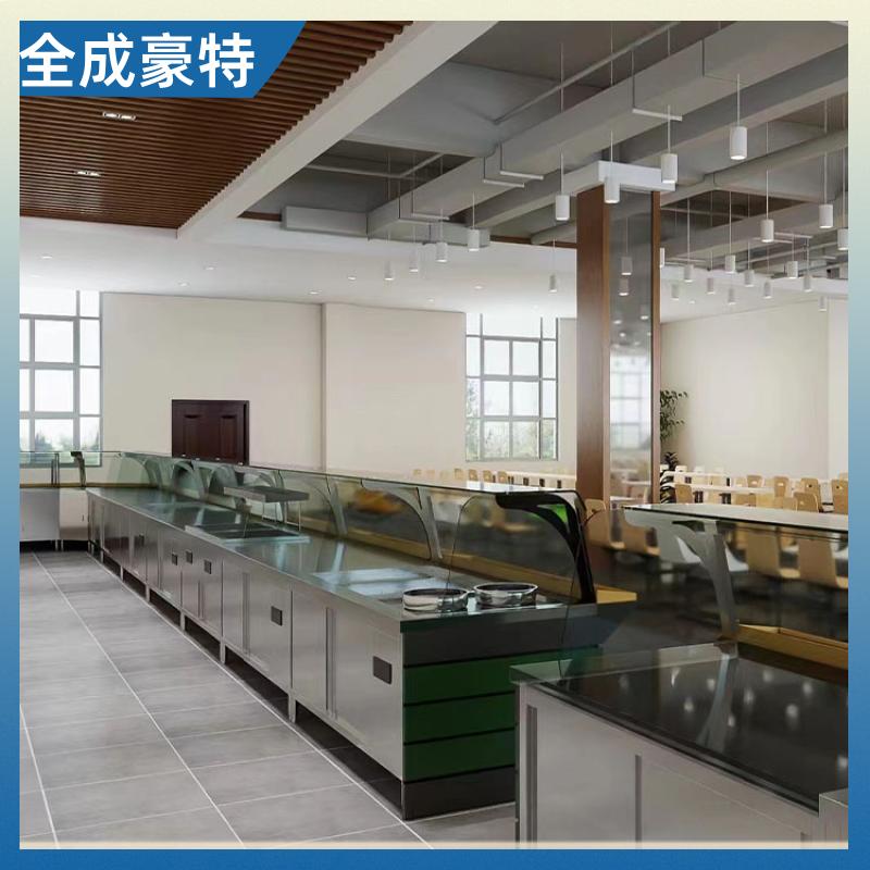 医院食堂 整体商用厨房设备 免费平面图规划 全成豪特