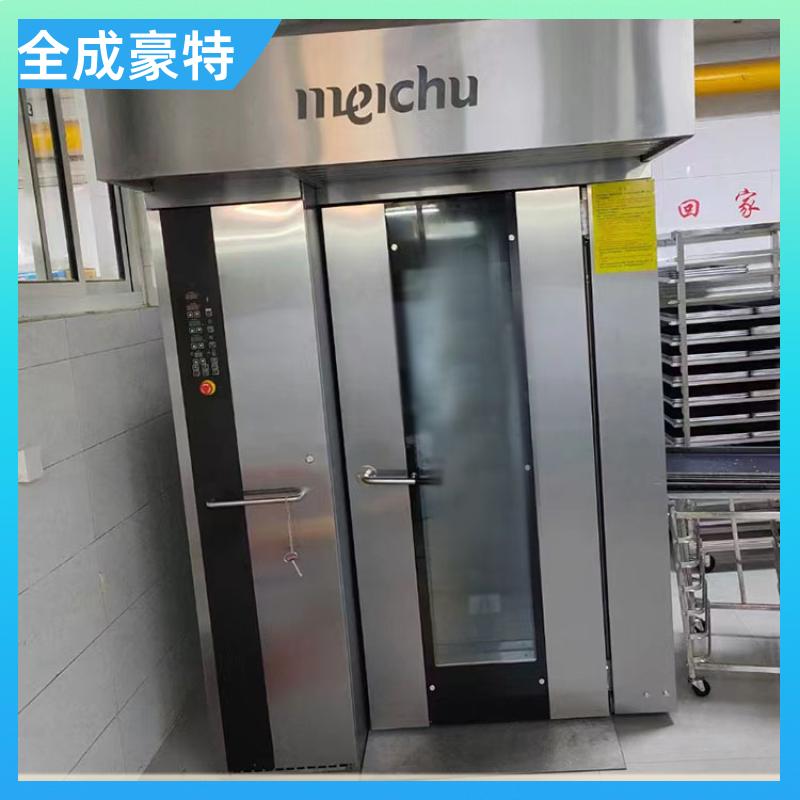 全成豪特 学校酒店 定制商用厨房设备 整体设计定制