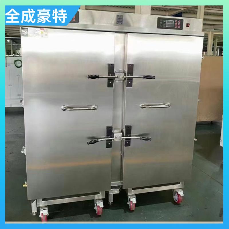 火锅饭店 商用厨房整体安装 整体多功能性设计 全成豪特