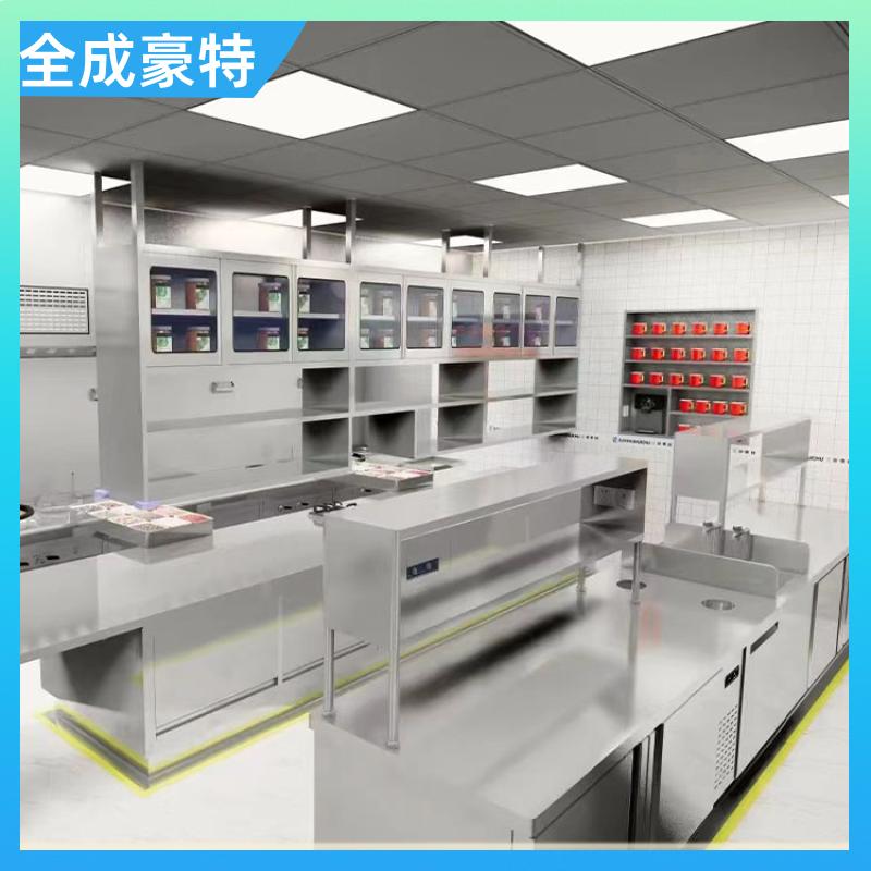全成豪特 连锁餐饮店 商用厨房设施定制 节能炒炉灶具设计