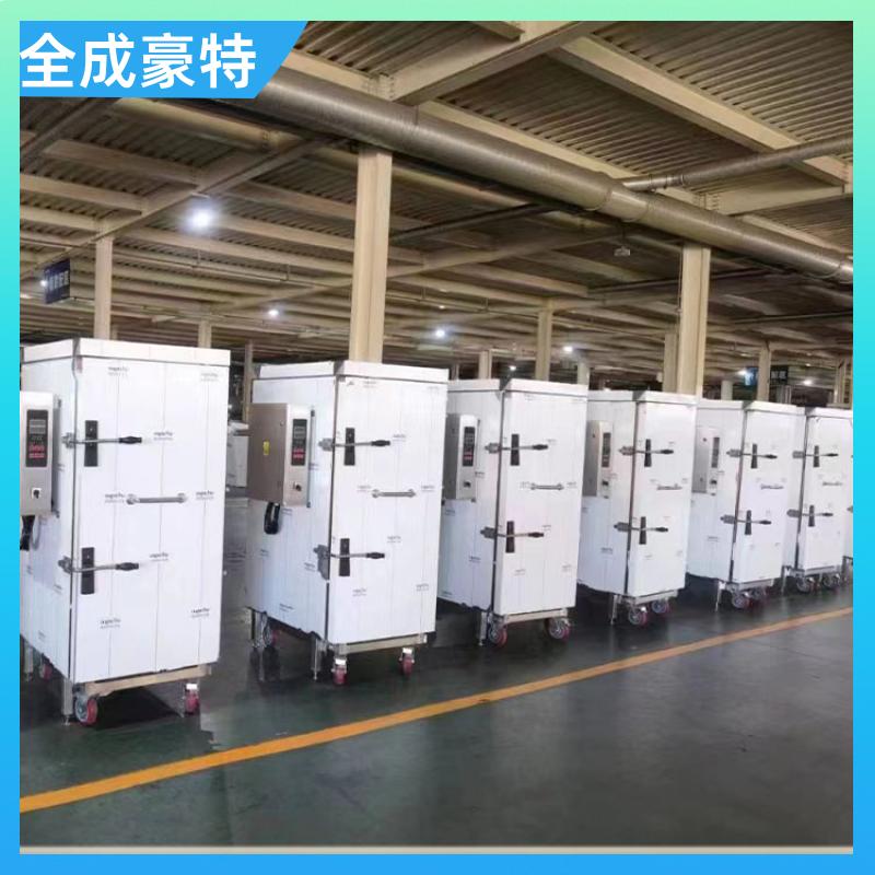 学校饭店 商用厨房全套设备定制 餐饮后厨排烟系统 全成豪特