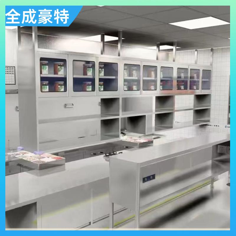 学校酒店 商用厨房设备安装 排烟通风设备 全成豪特