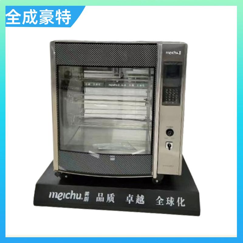 全成豪特 商场学校 商用厨房设备安装 整体设计团队