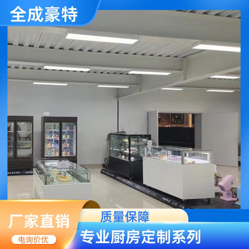 全成豪特 院校食堂 不锈钢厨房设备定制 全套可设计定做