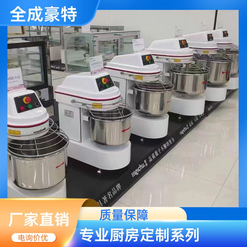 工厂食堂 商用厨房整体定制 一站采购 全成豪特