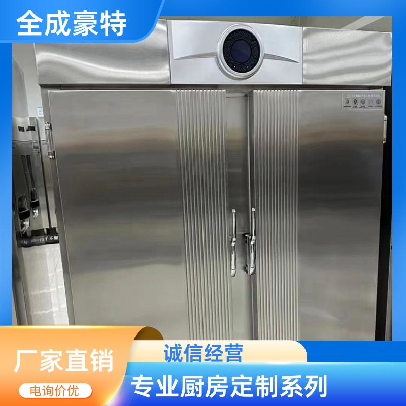 学校酒店 商用整体厨房定制 支持定制安装 全成豪特