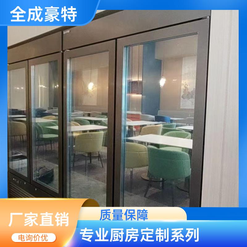 全成豪特 食堂学校 商用厨房定制安装 整体定制安装