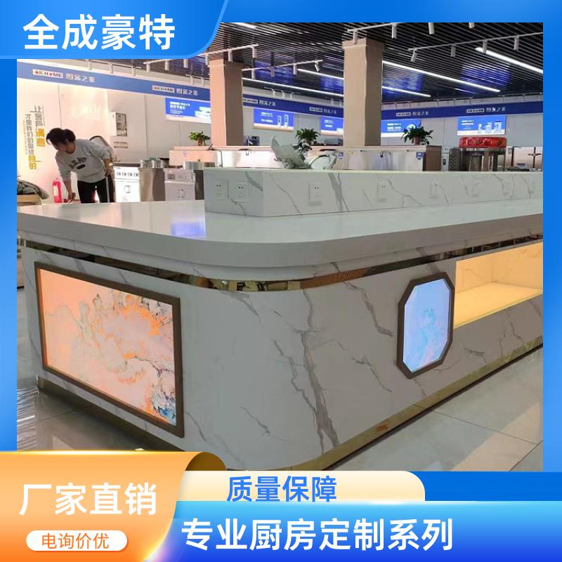 全成豪特 大学食堂 商用厨房整体设计安装 排烟通风系统