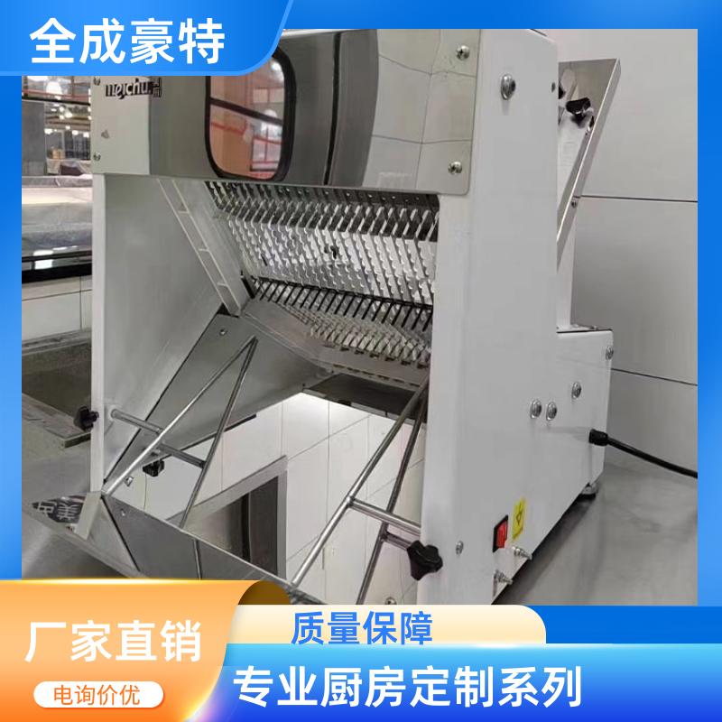 自助餐厅 商用厨房前期测量 节省成本 全成豪特