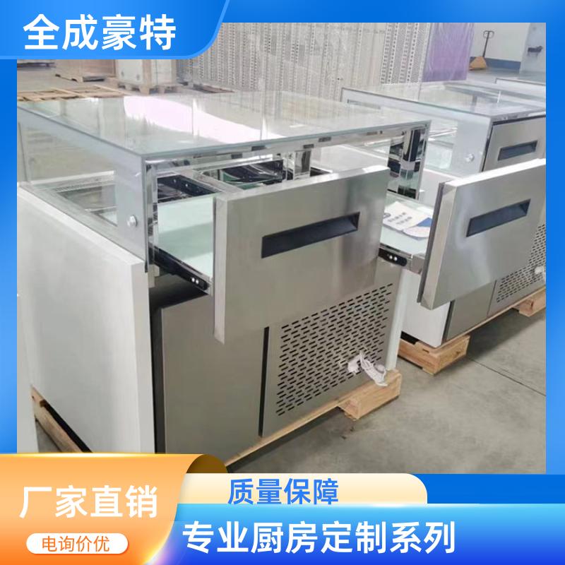 全成豪特 院校食堂 整体商用厨房设备 整体定制安装