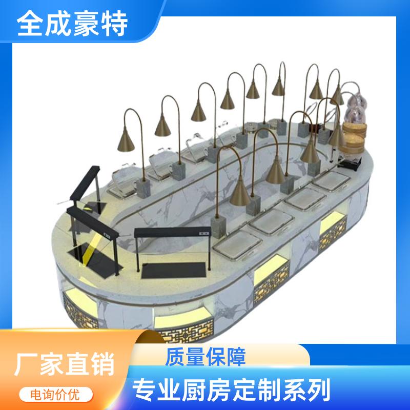 全成豪特 学校酒店 厨房设备设计安装 全套可设计定做