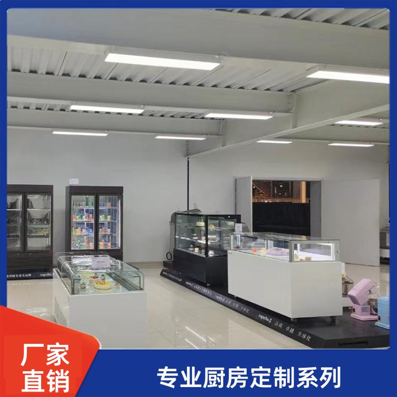 院校食堂 厨房设备设计安装 上门安装 全成豪特