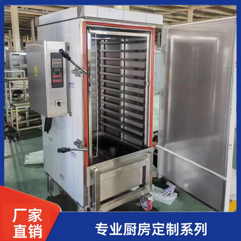 全成豪特 食堂学校 全套商用厨房设备 一站式服务