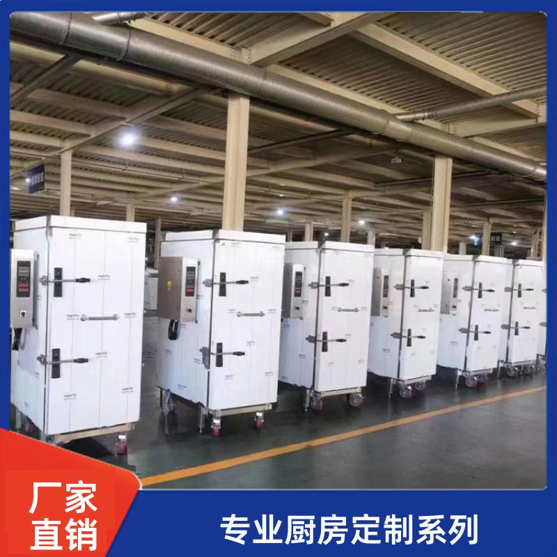 自助餐厅 商用厨房设备定制 不锈钢定制 全成豪特