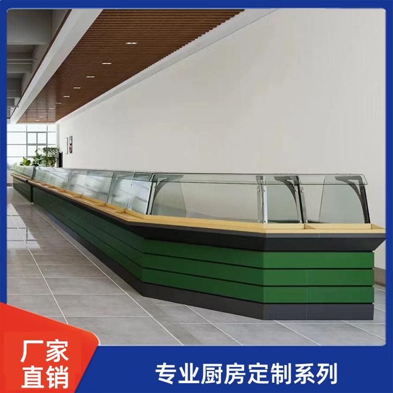 火锅饭店 商用整体厨房定制 全套供应厂商 全成豪特