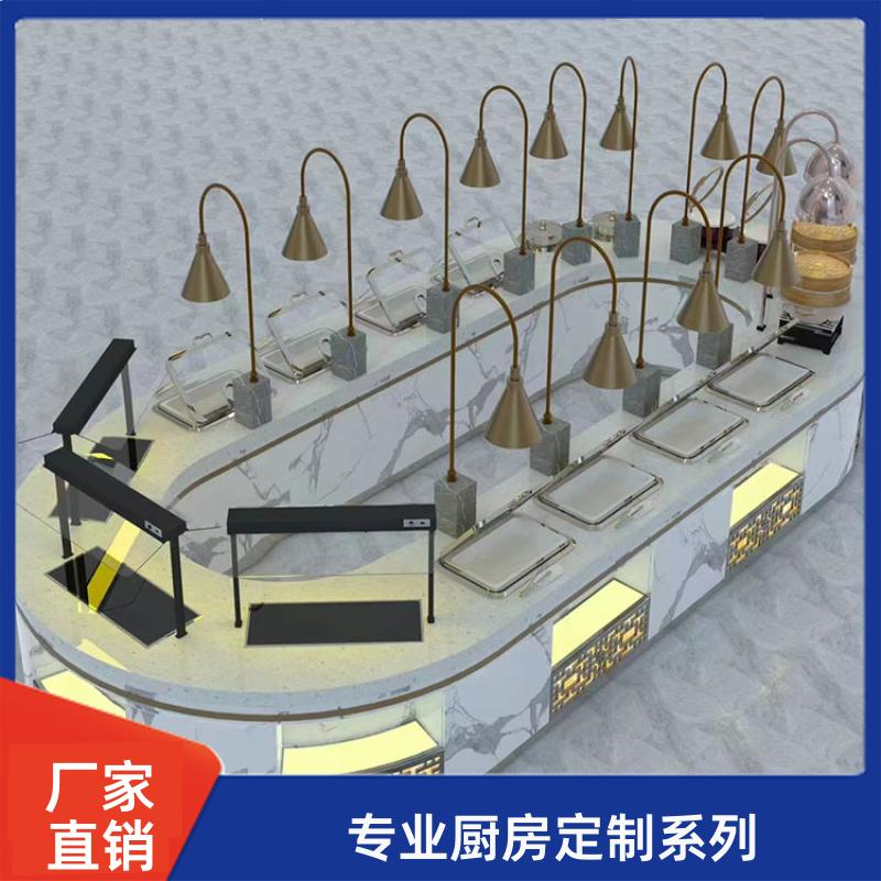 全成豪特 商场学校 餐饮厨具设备设计 设计生产施工
