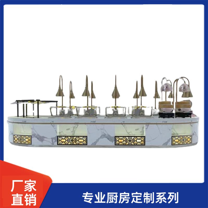 全成豪特 食堂学校 商用厨房设备定制 餐饮后厨排烟系统