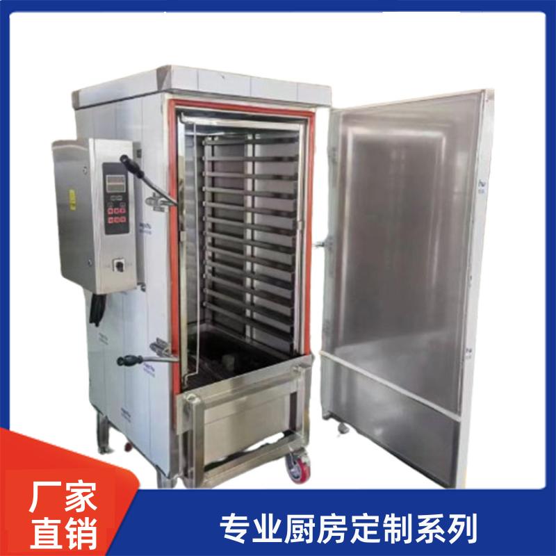 大学食堂 整体厨房多功能性整体设计 节能炒炉灶具设计 全成豪特
