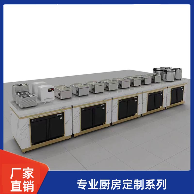 院校食堂 商用厨房整体设计安装 全套设计定制 全成豪特