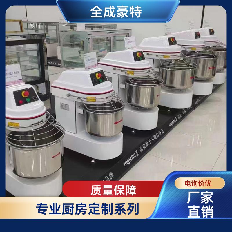 学校饭店 整套厨房设备定制 整体定制安装 全成豪特