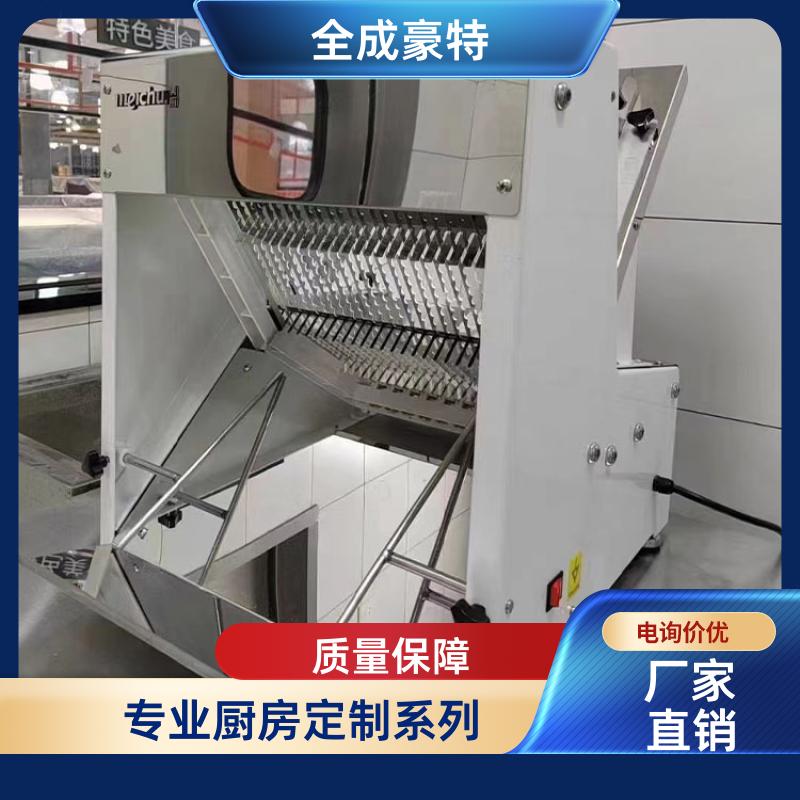 工厂食堂 商用厨房整体设计 自助餐台 全成豪特