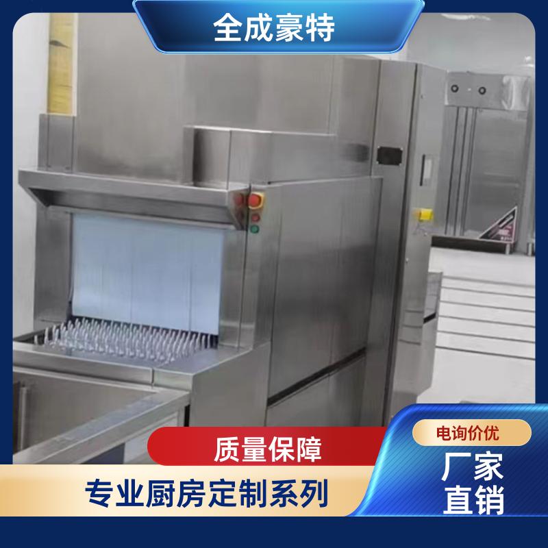 全成豪特 院校食堂 商用厨房设备定制 上门安装