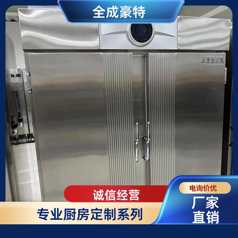 全成豪特 学校饭店 不锈钢厨房设备定制 整套定制方案