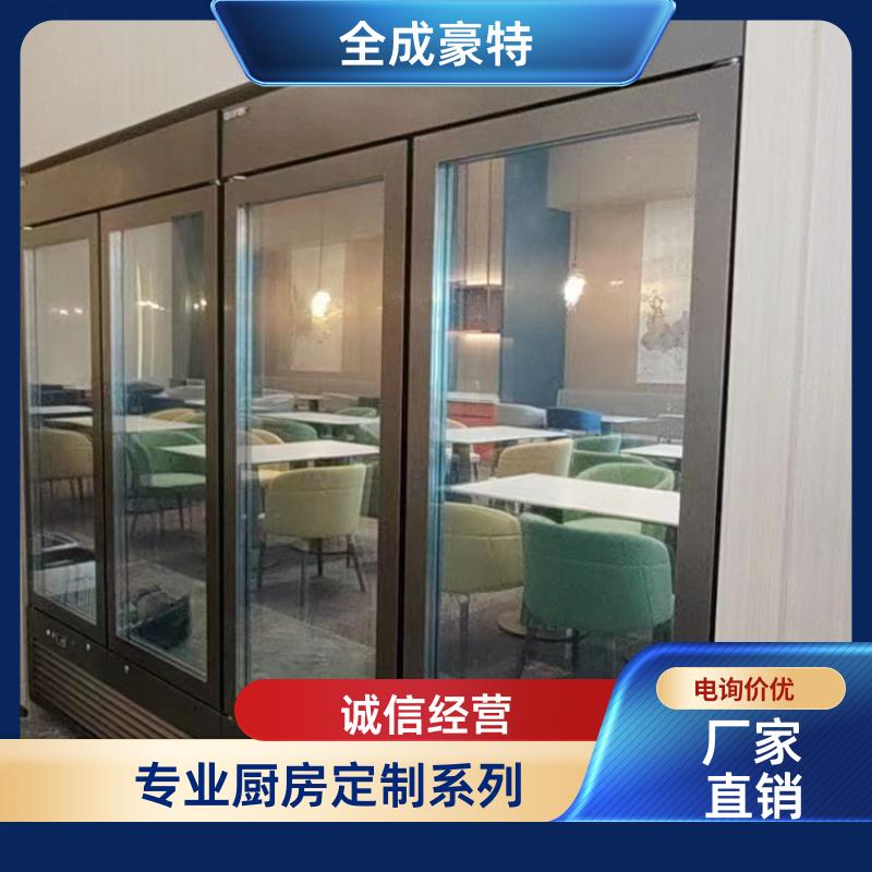 全成豪特 商场学校 商用厨房整体设计 大功率炒锅