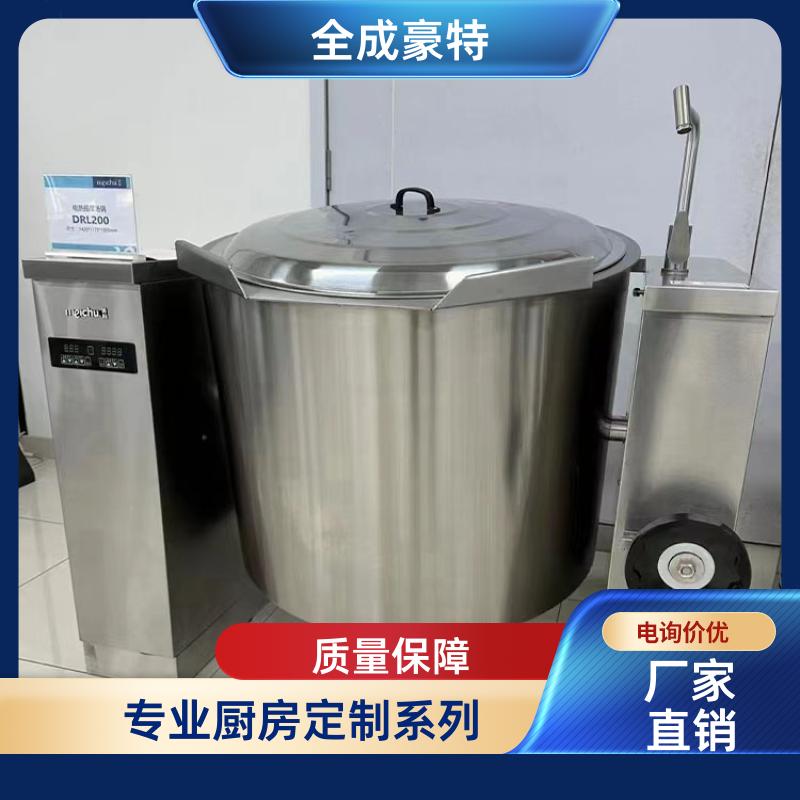 全成豪特 大学食堂 定制商用厨房设备 自助餐台设计定制