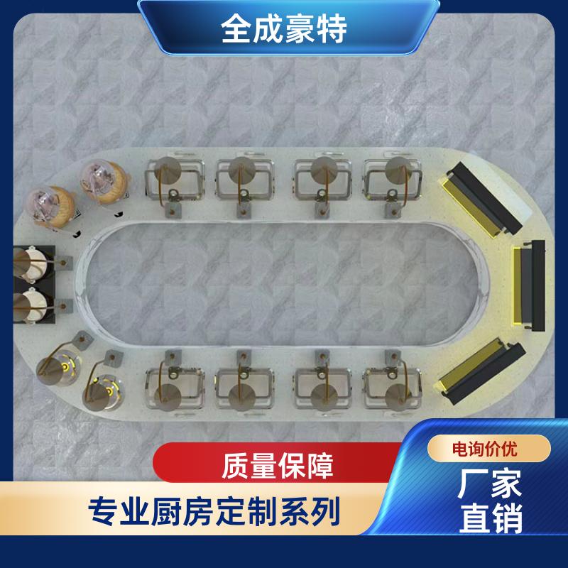 全成豪特 院校食堂 商用整体厨房设计 上门安装